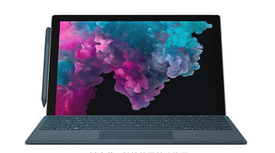 南明从 Mac 切换到 Microsoft Surface